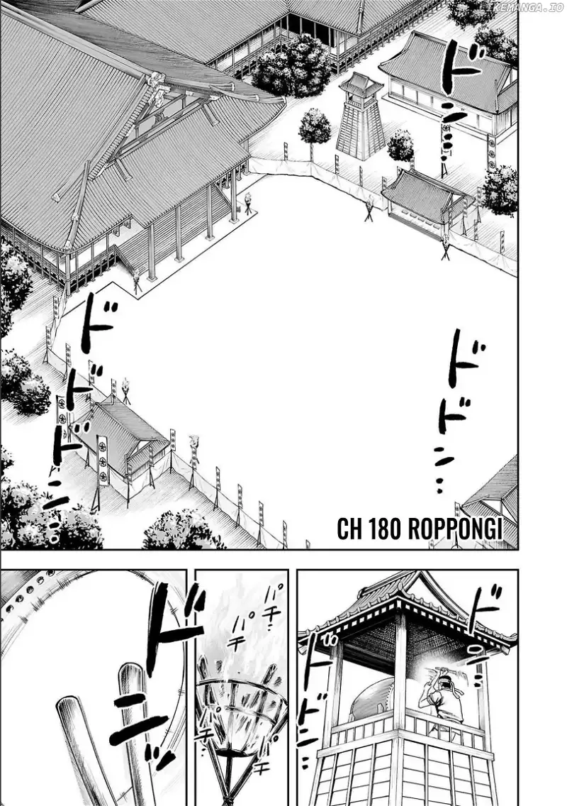 TSUYOSHI Chapter 180 page 1