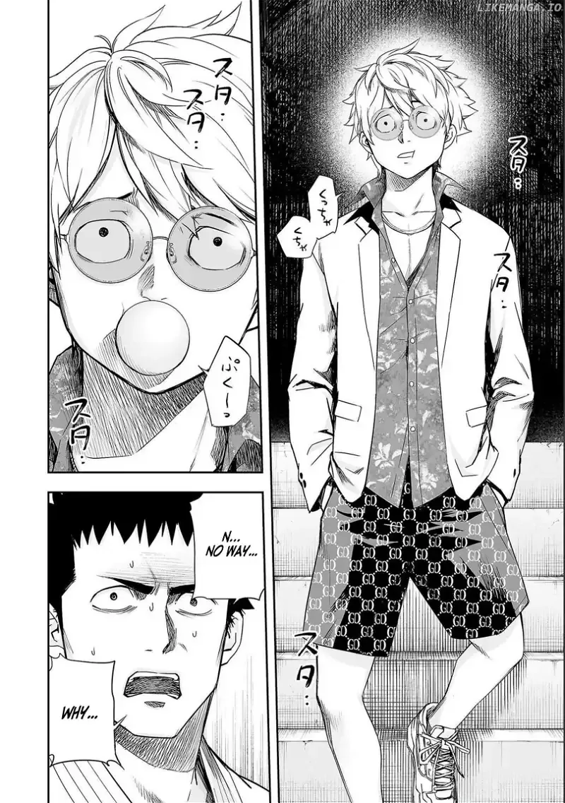 TSUYOSHI Chapter 180 page 13