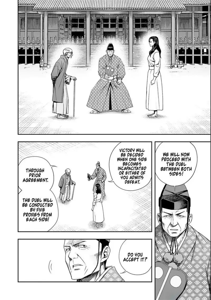 TSUYOSHI Chapter 180 page 9