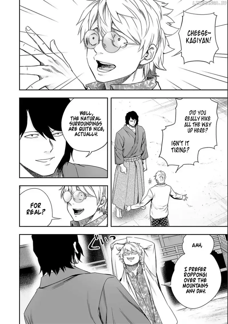TSUYOSHI Chapter 180 page 15