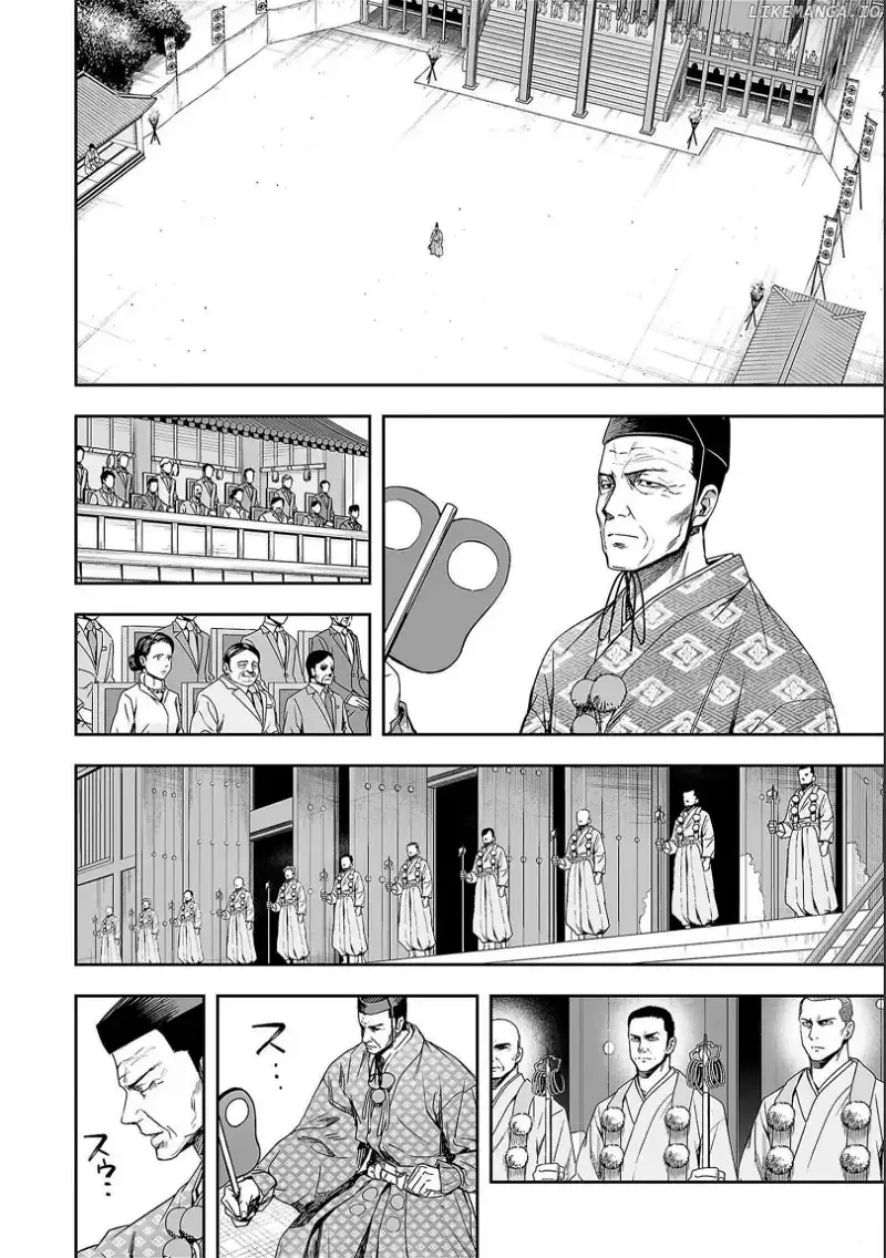 TSUYOSHI Chapter 180 page 7