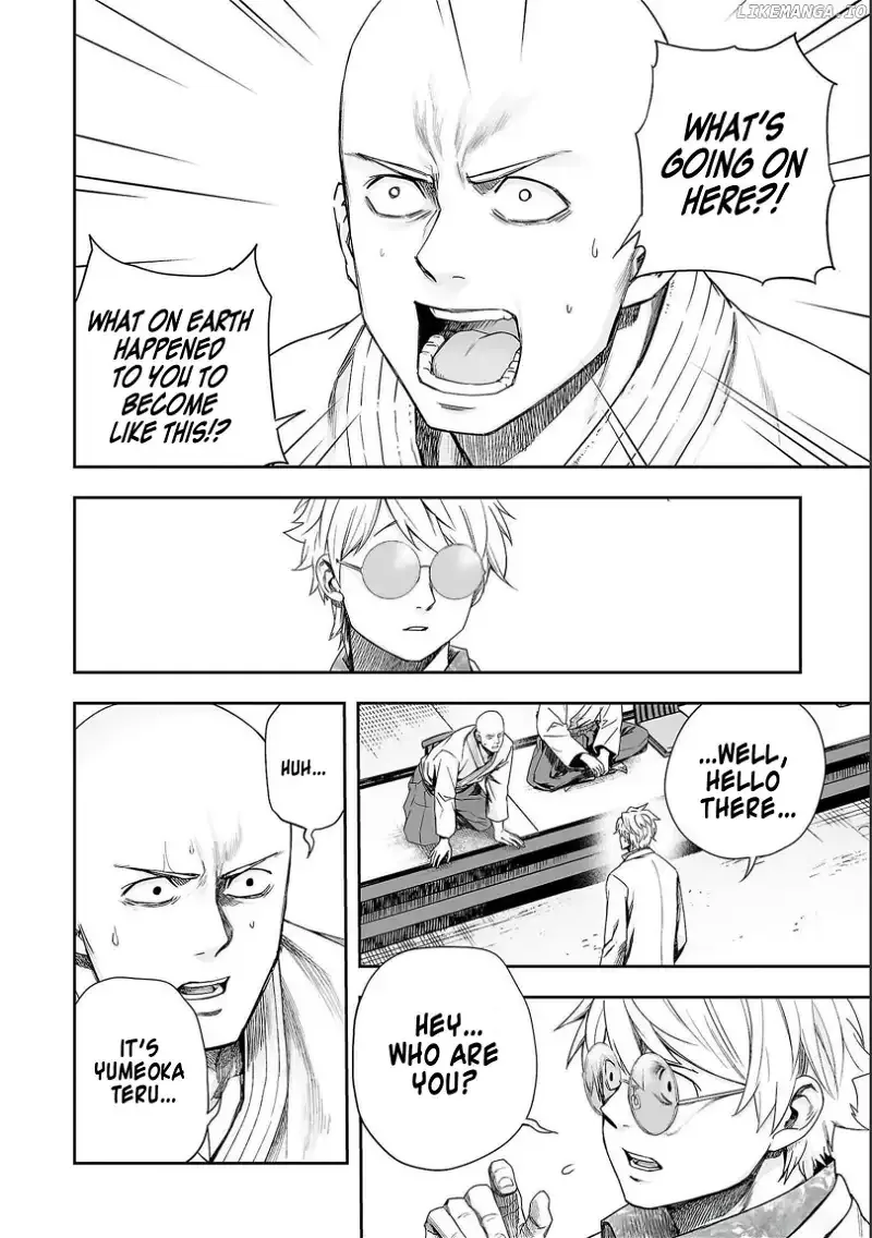 TSUYOSHI Chapter 181 page 6
