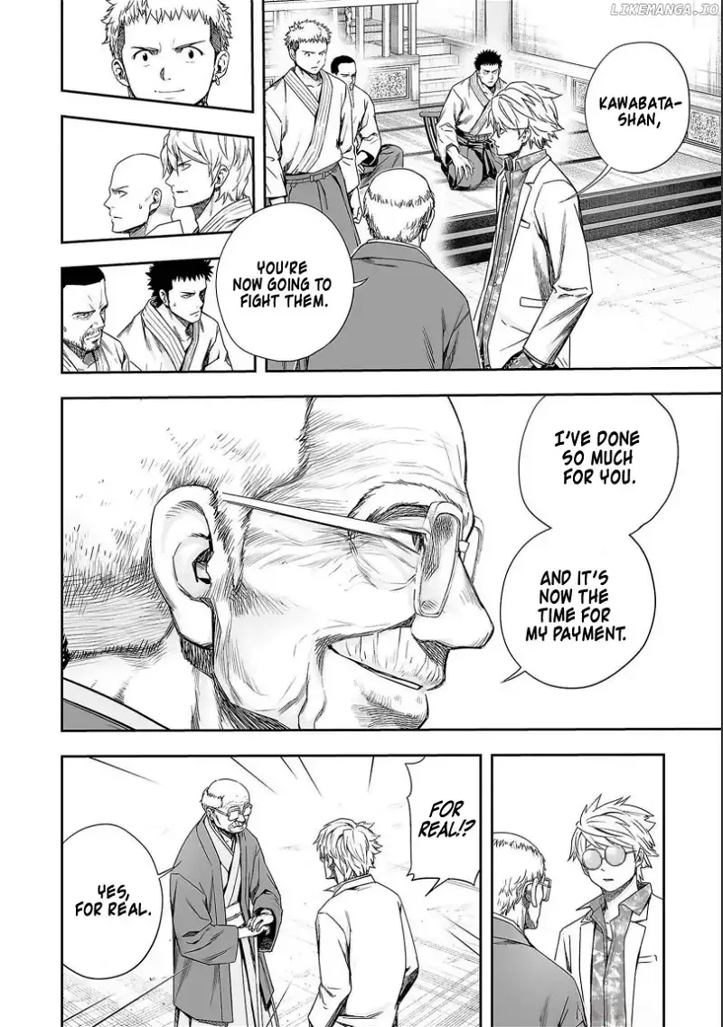 TSUYOSHI Chapter 182 page 4