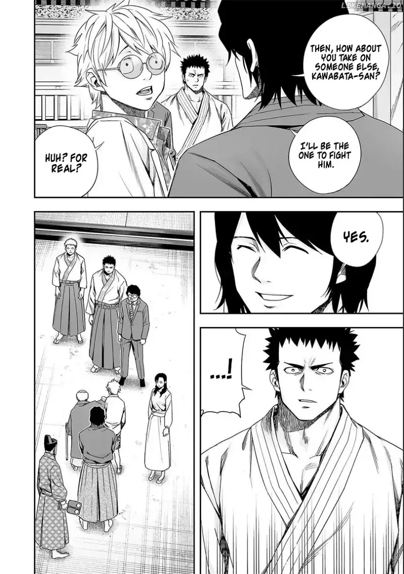 TSUYOSHI Chapter 182 page 12