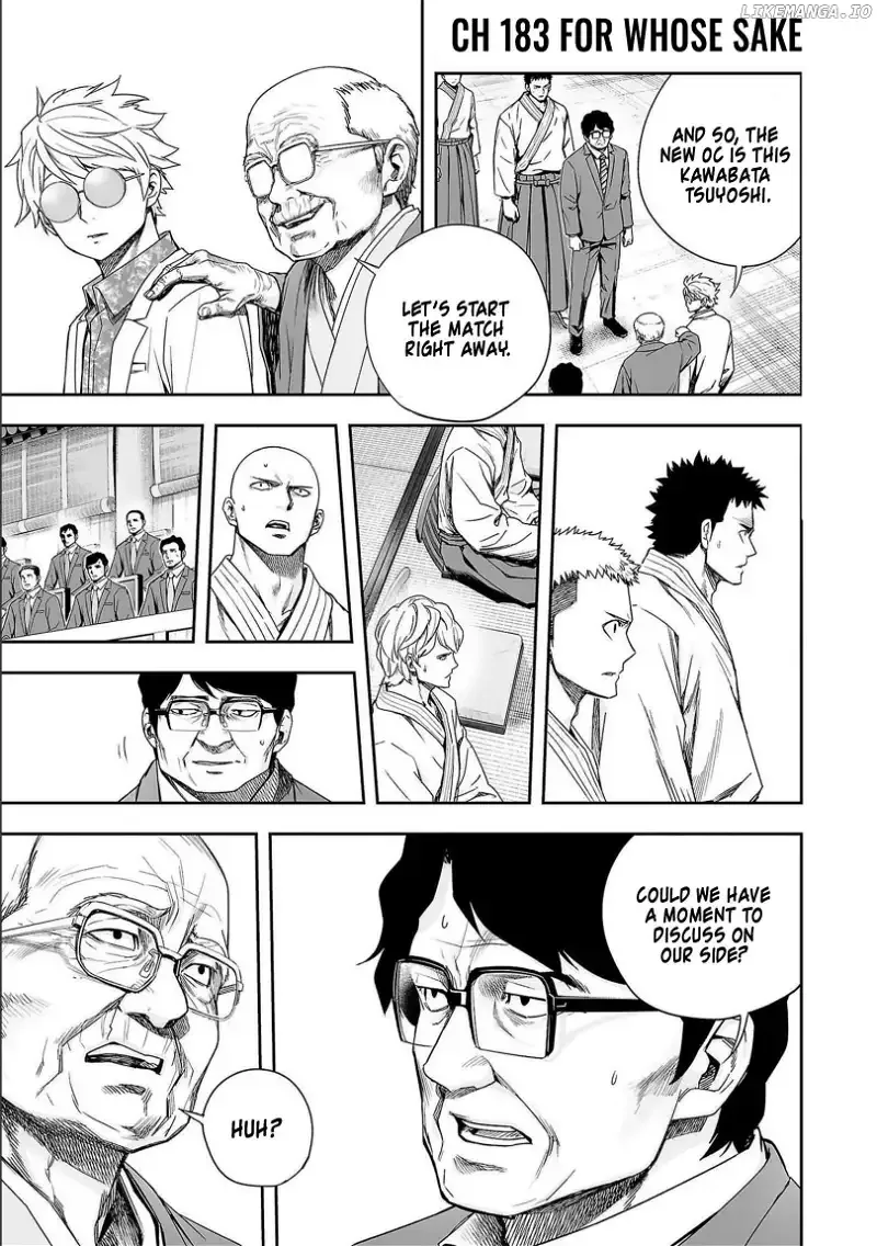 TSUYOSHI Chapter 183 page 1