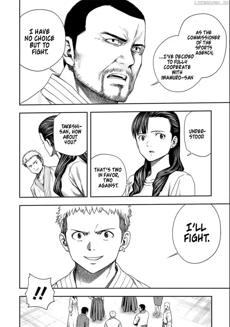 TSUYOSHI Chapter 183 page 16
