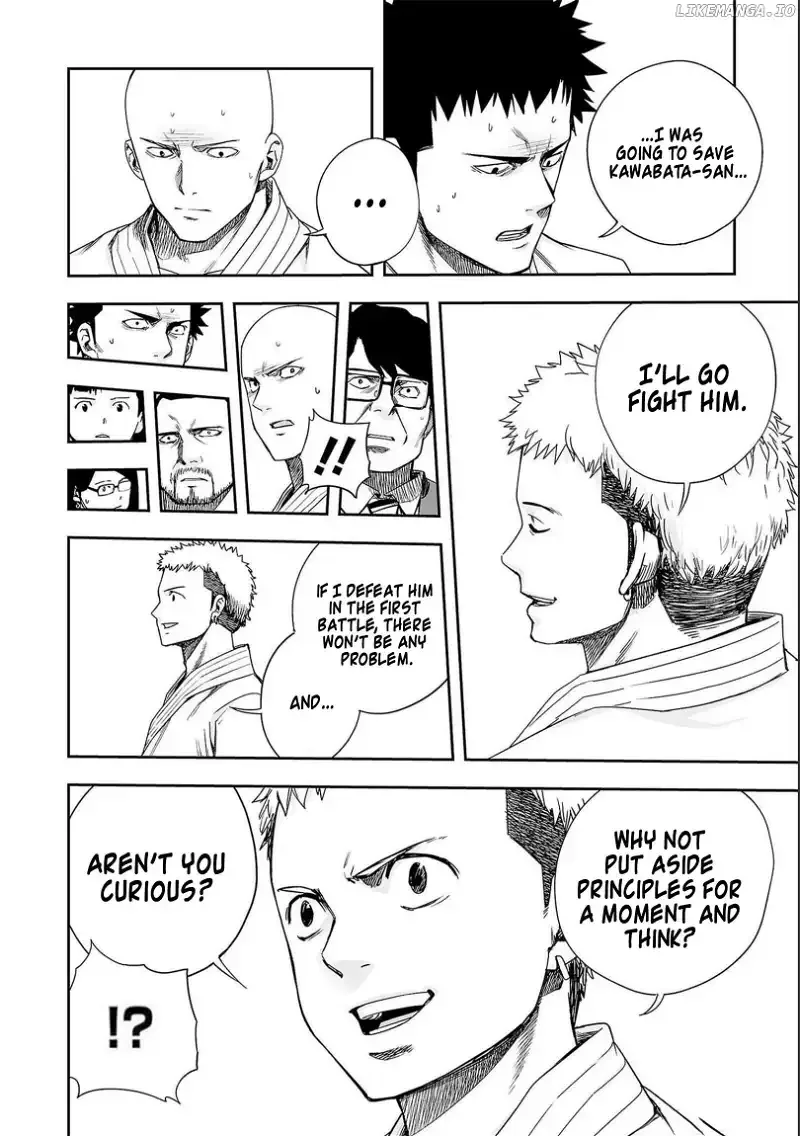 TSUYOSHI Chapter 183 page 20