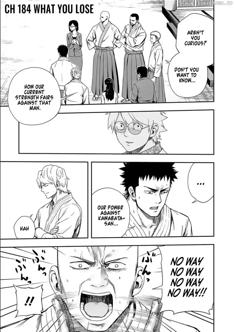 TSUYOSHI Chapter 184 page 1
