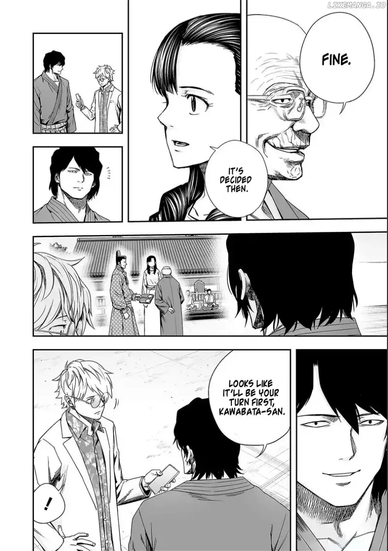 TSUYOSHI Chapter 184 page 10
