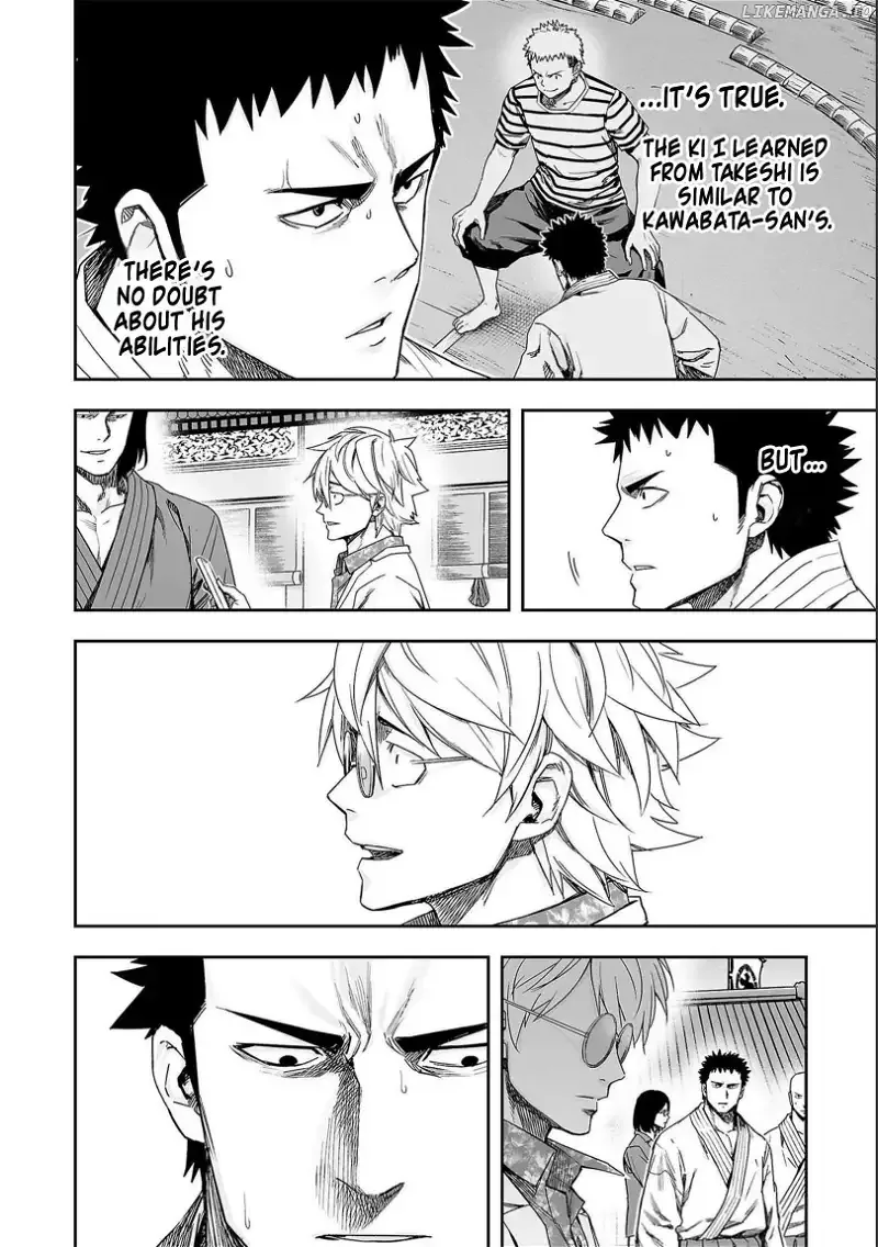 TSUYOSHI Chapter 184 page 6