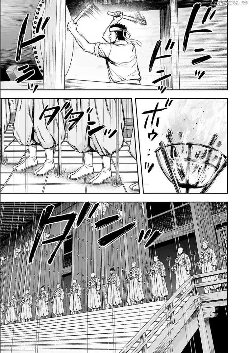TSUYOSHI Chapter 185 page 3