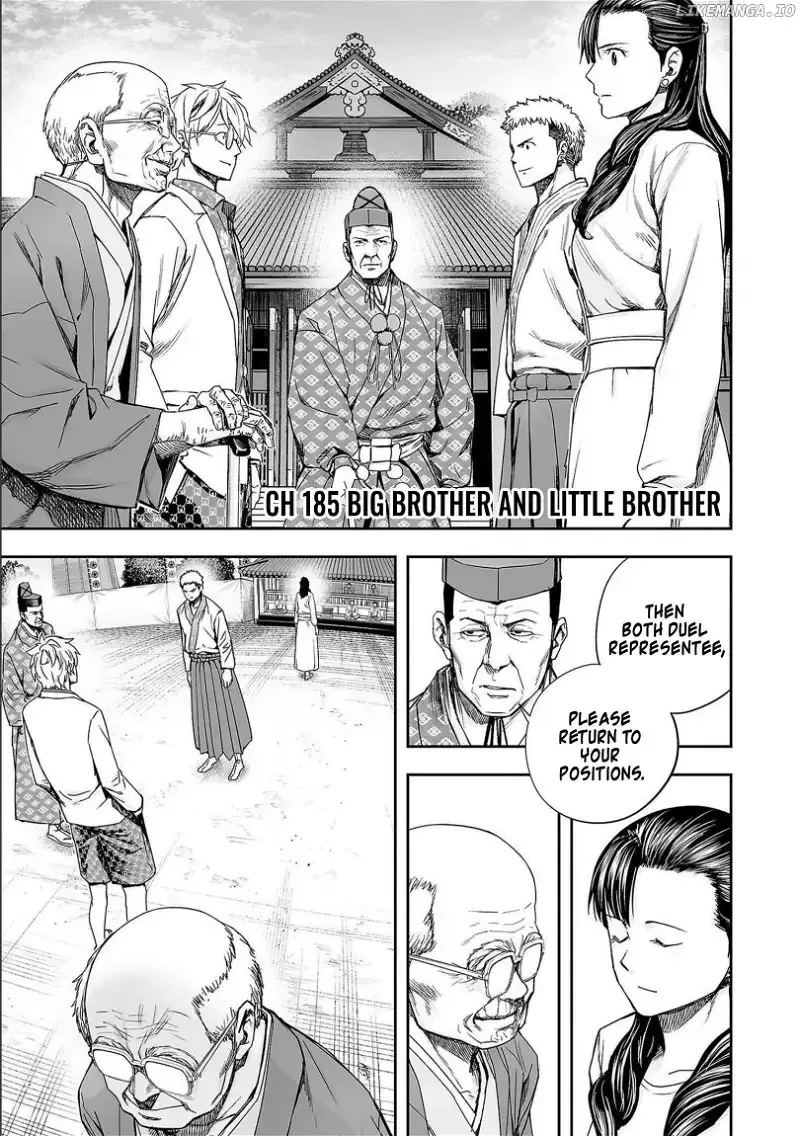 TSUYOSHI Chapter 185 page 1