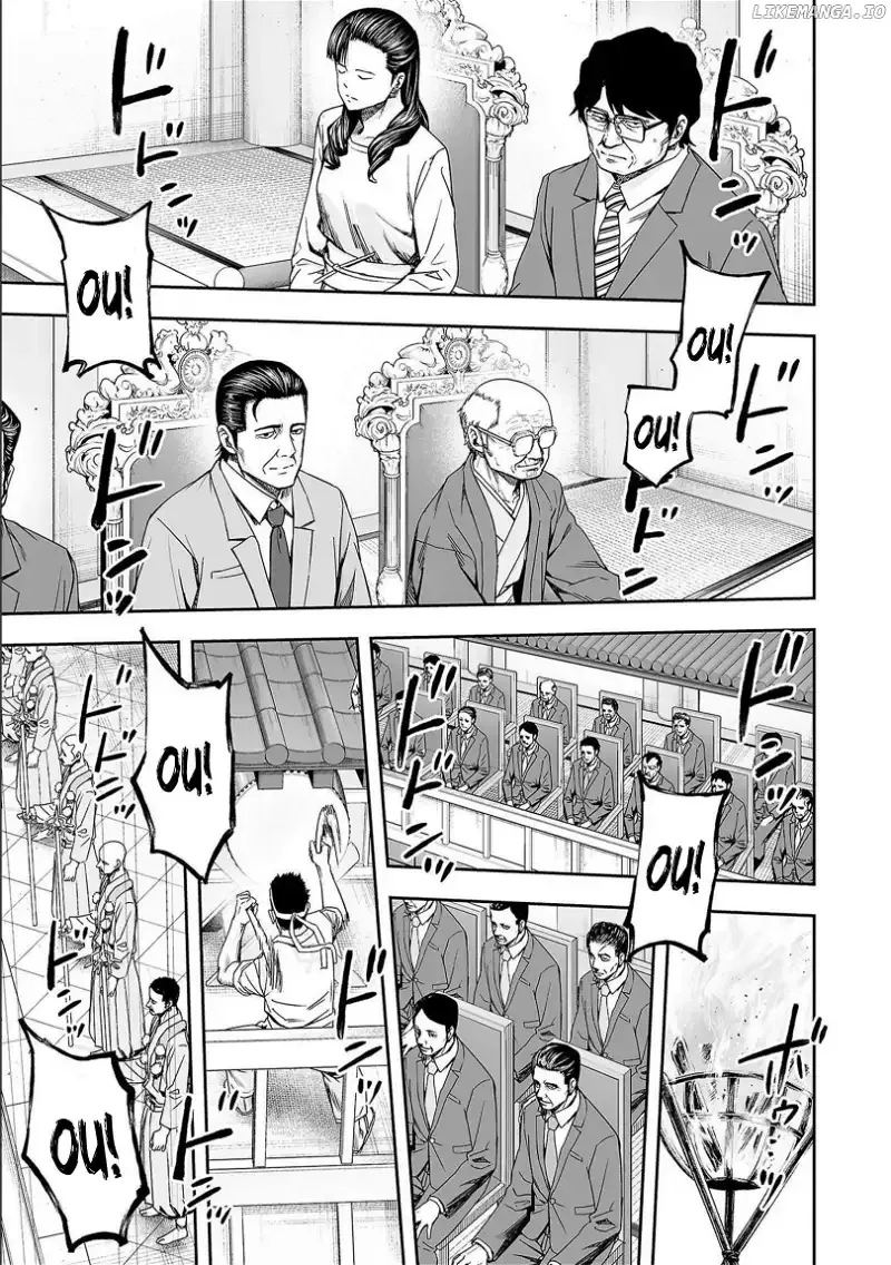TSUYOSHI Chapter 185 page 5