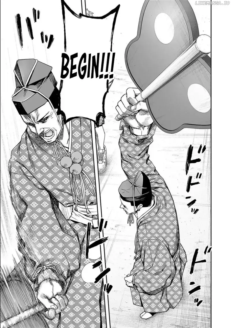 TSUYOSHI Chapter 185 page 7