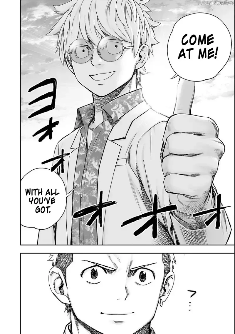 TSUYOSHI Chapter 186 page 11