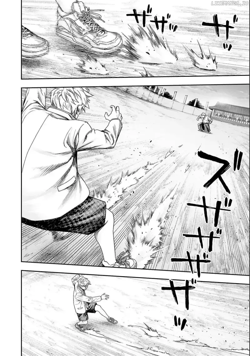 TSUYOSHI Chapter 187 page 8
