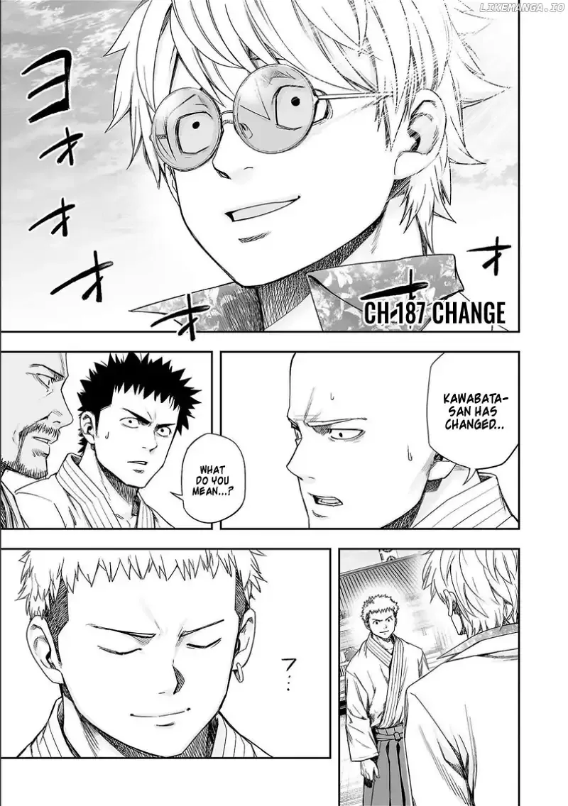 TSUYOSHI Chapter 187 page 1