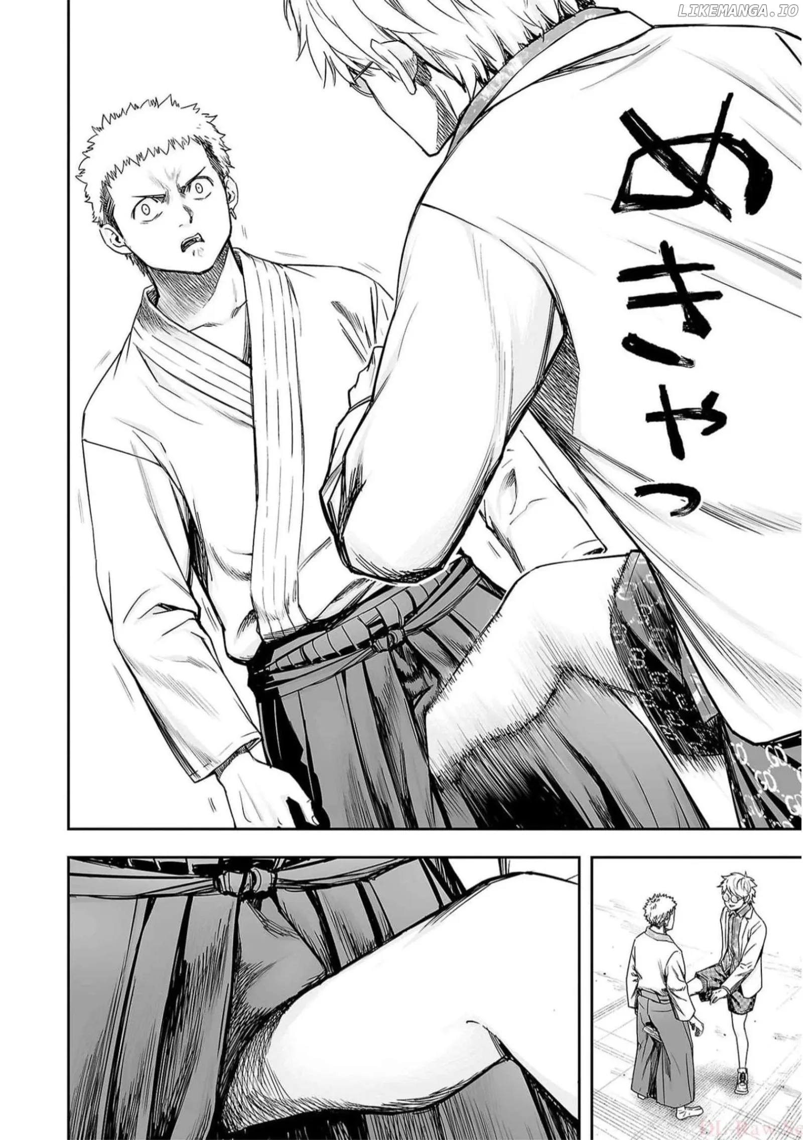 TSUYOSHI Chapter 188 page 16