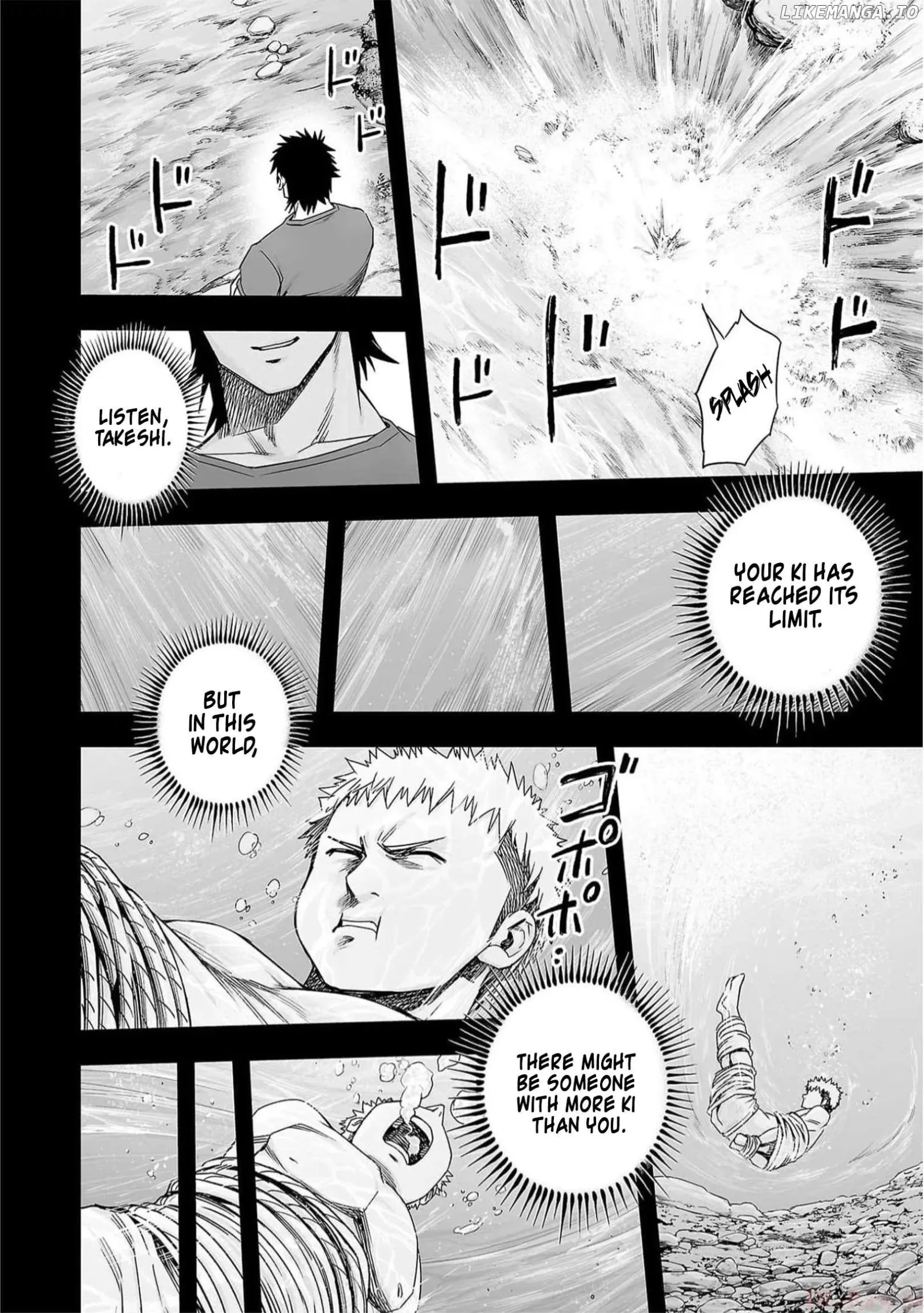 TSUYOSHI Chapter 188 page 12