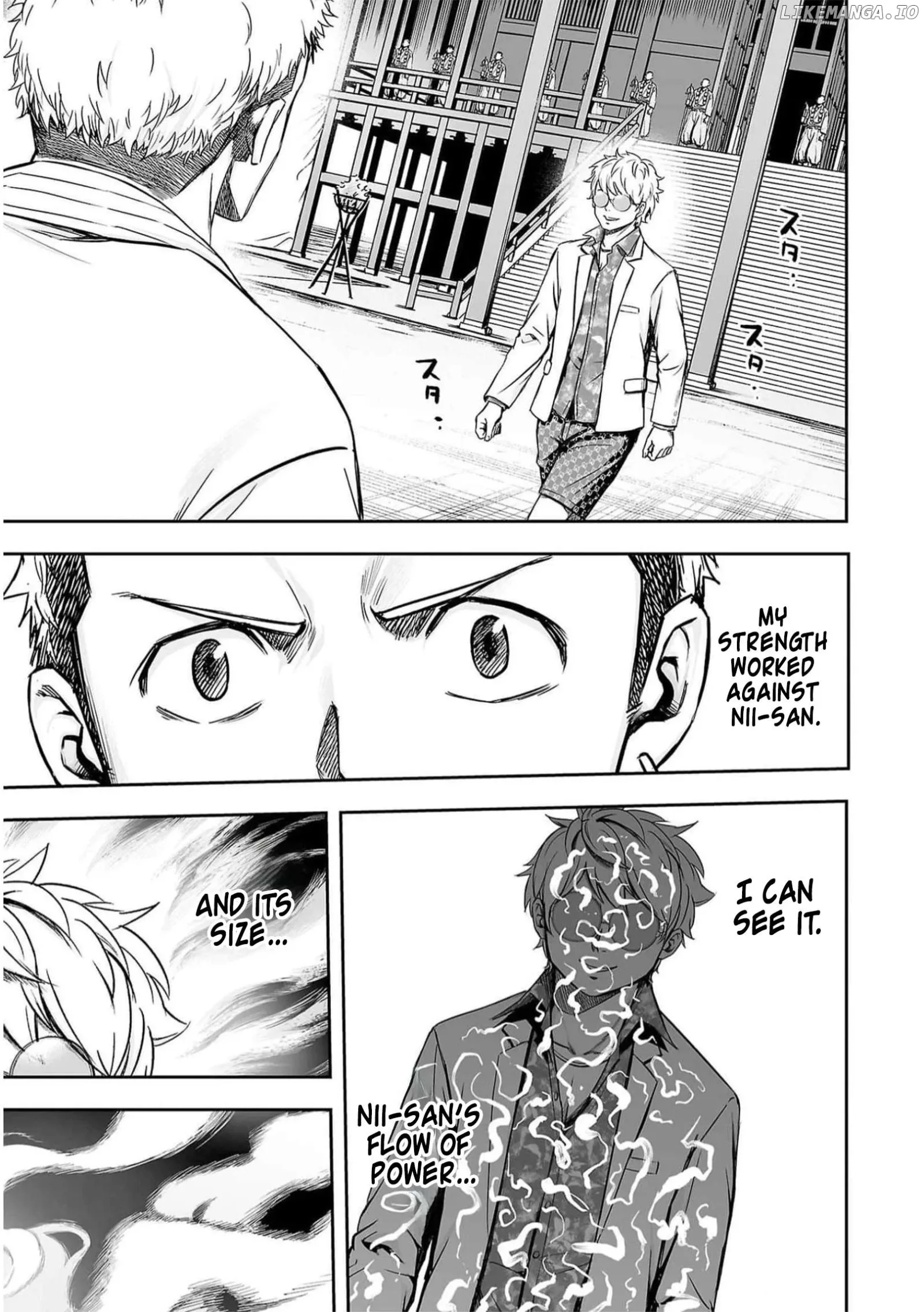 TSUYOSHI Chapter 188 page 8