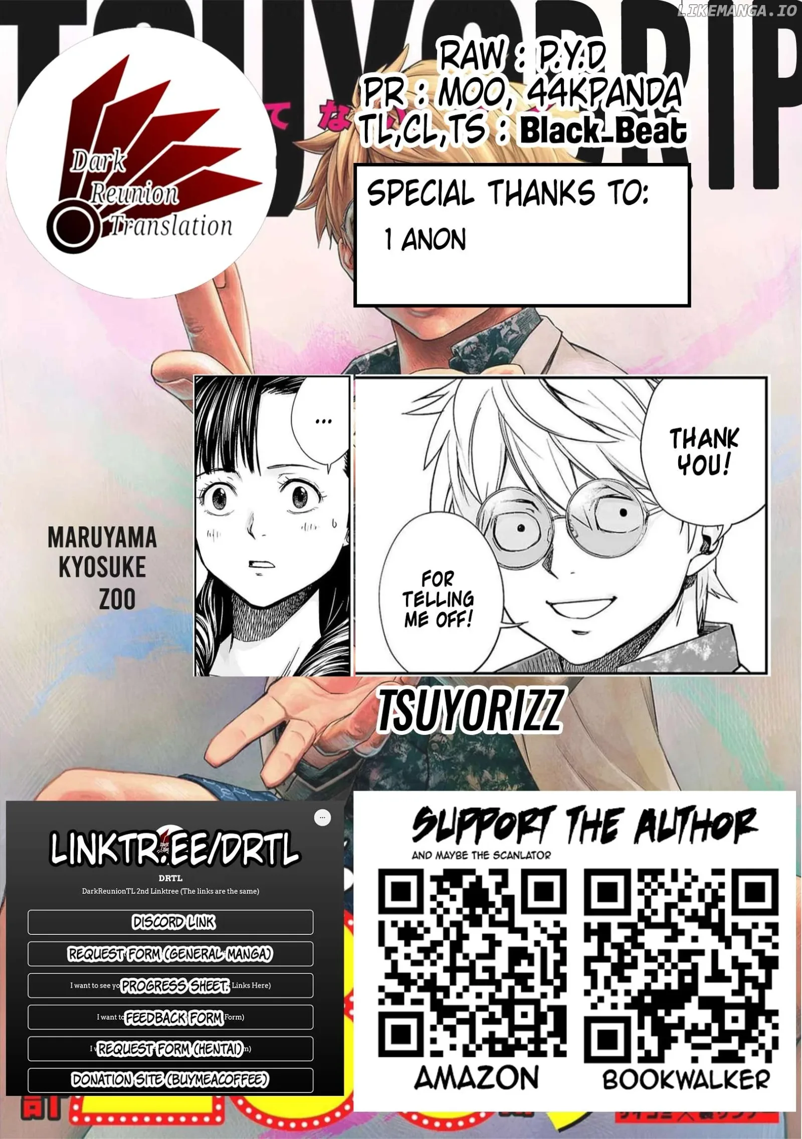 TSUYOSHI Chapter 189 page 19