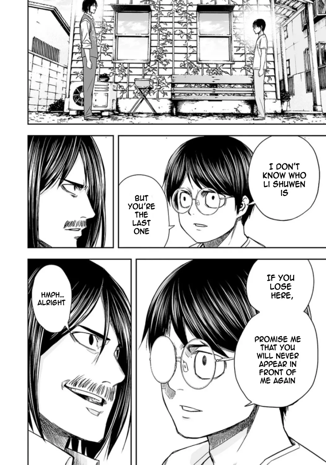TSUYOSHI Chapter 19 page 5