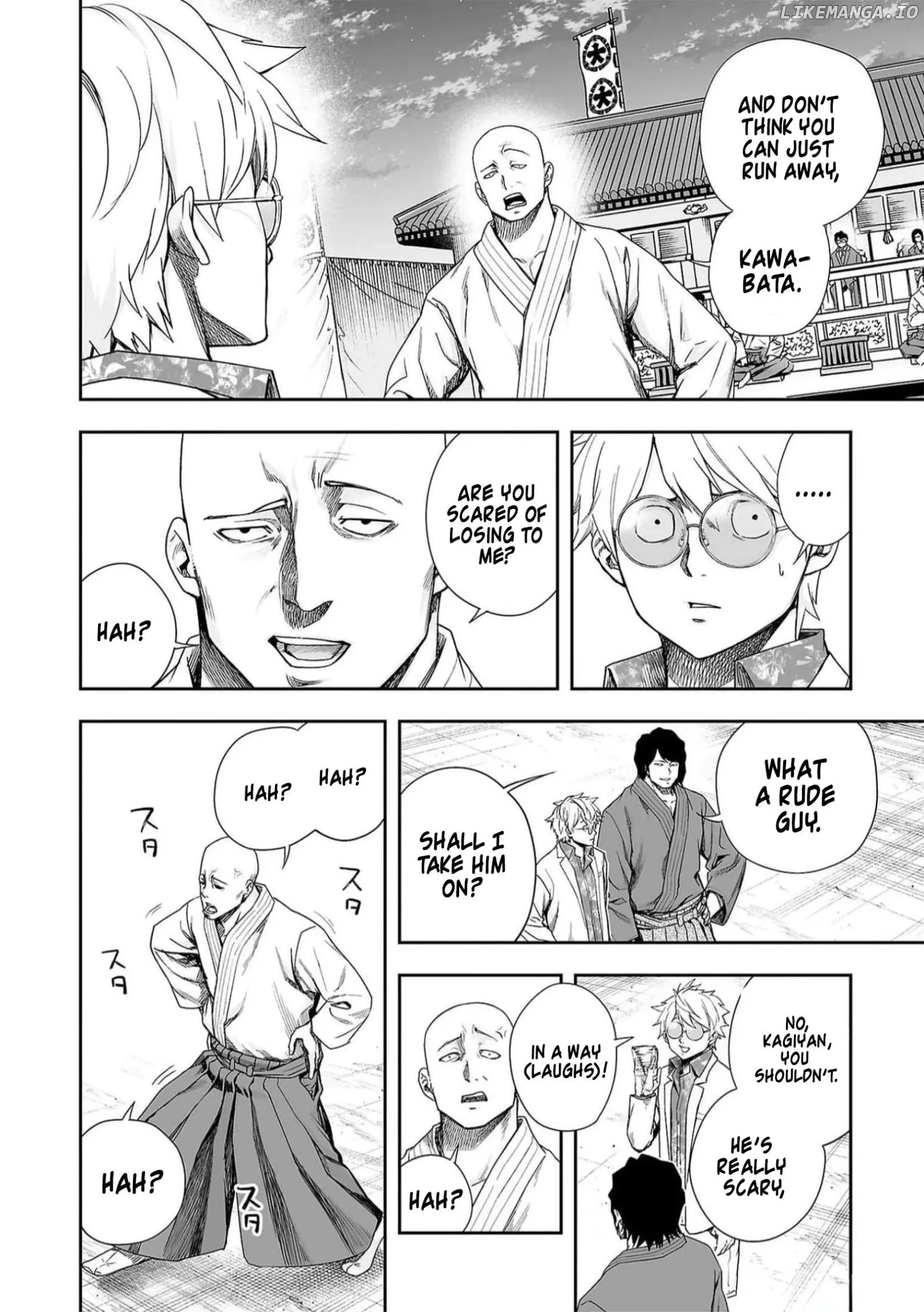 TSUYOSHI Chapter 192 page 6