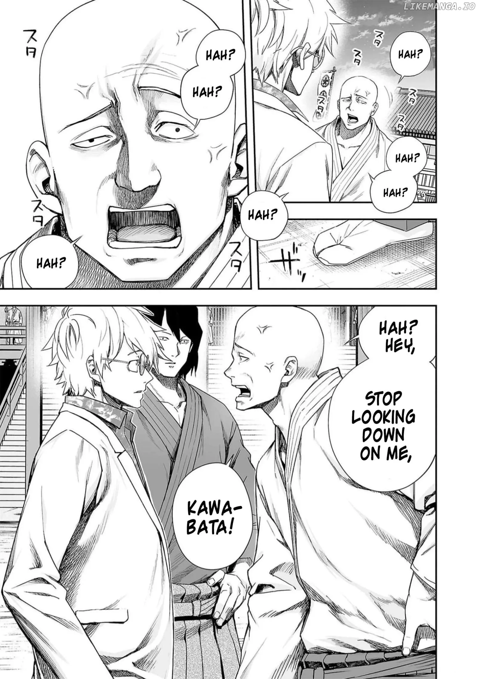 TSUYOSHI Chapter 192 page 7