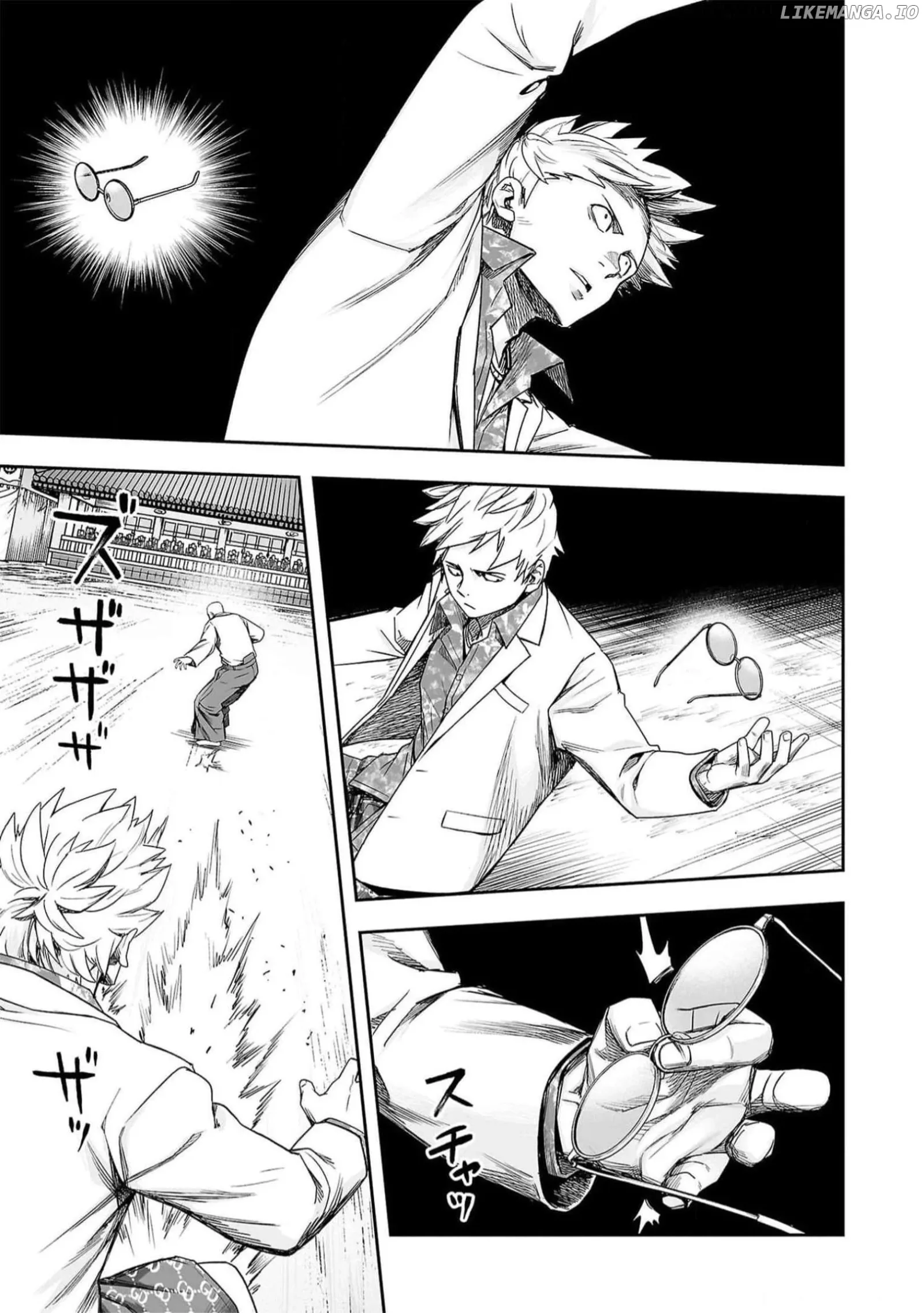TSUYOSHI Chapter 193 page 7
