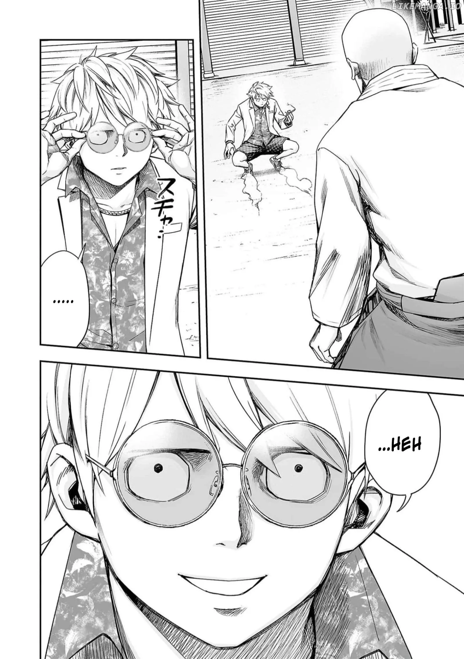 TSUYOSHI Chapter 193 page 8