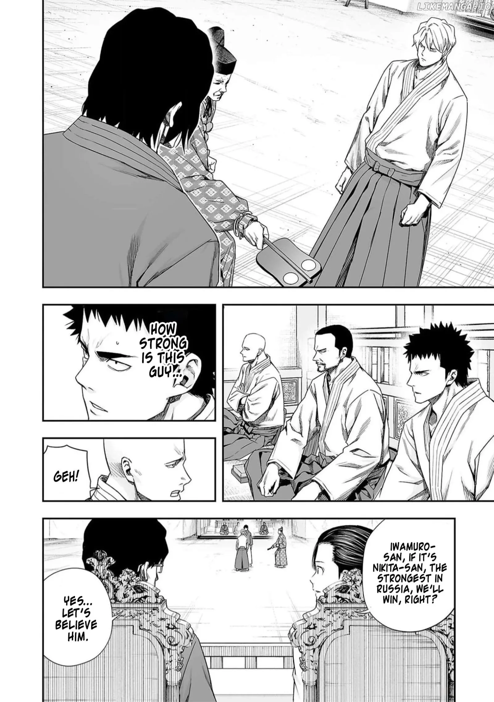 TSUYOSHI Chapter 195 page 12