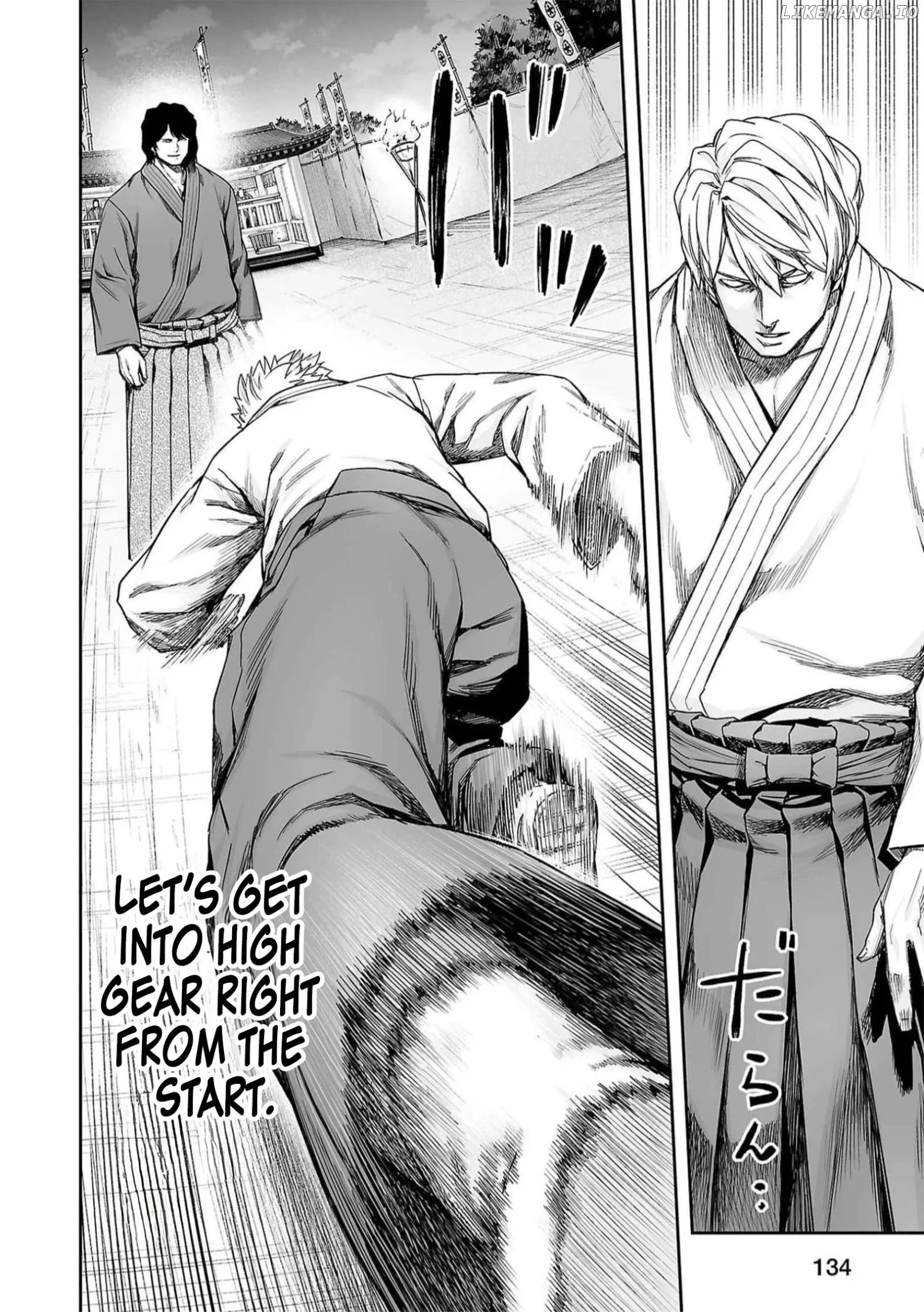 TSUYOSHI Chapter 195 page 14