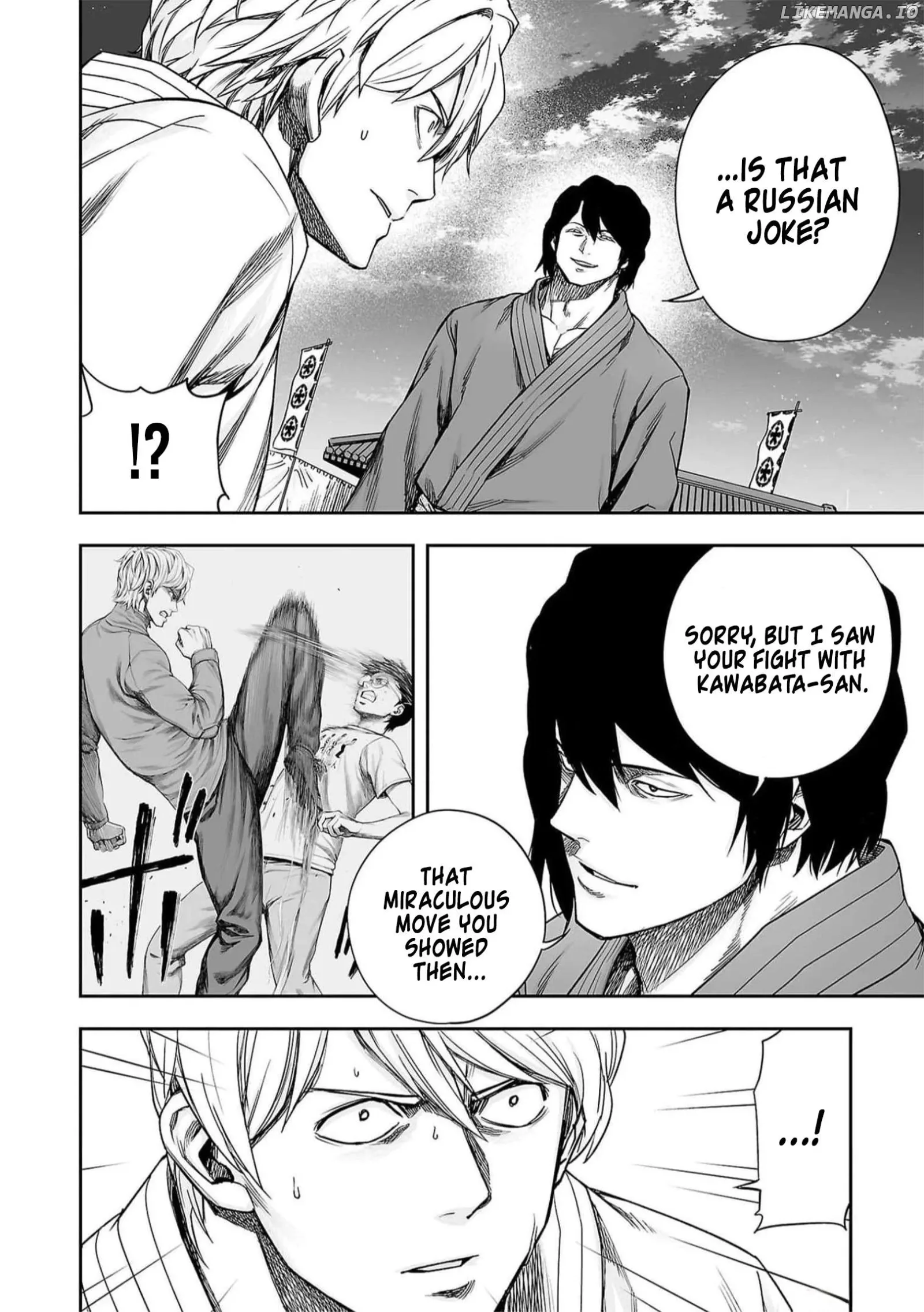 TSUYOSHI Chapter 196 page 13