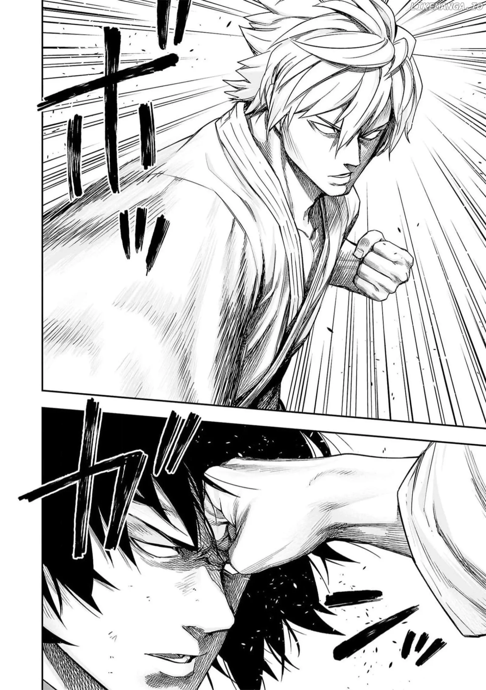 TSUYOSHI Chapter 197 page 7