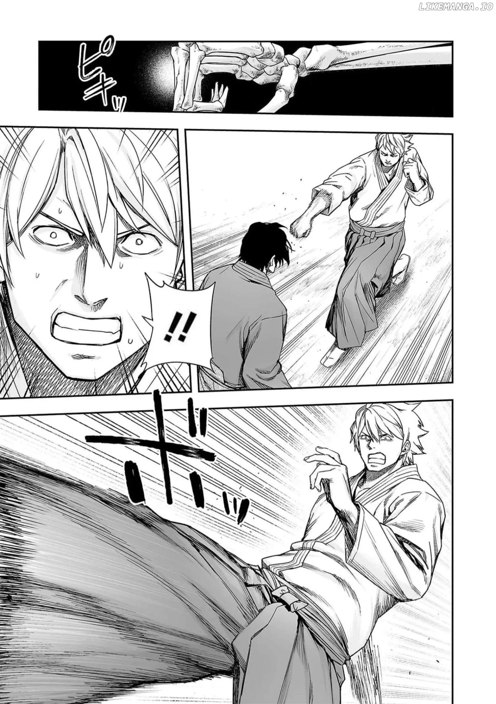 TSUYOSHI Chapter 197 page 8