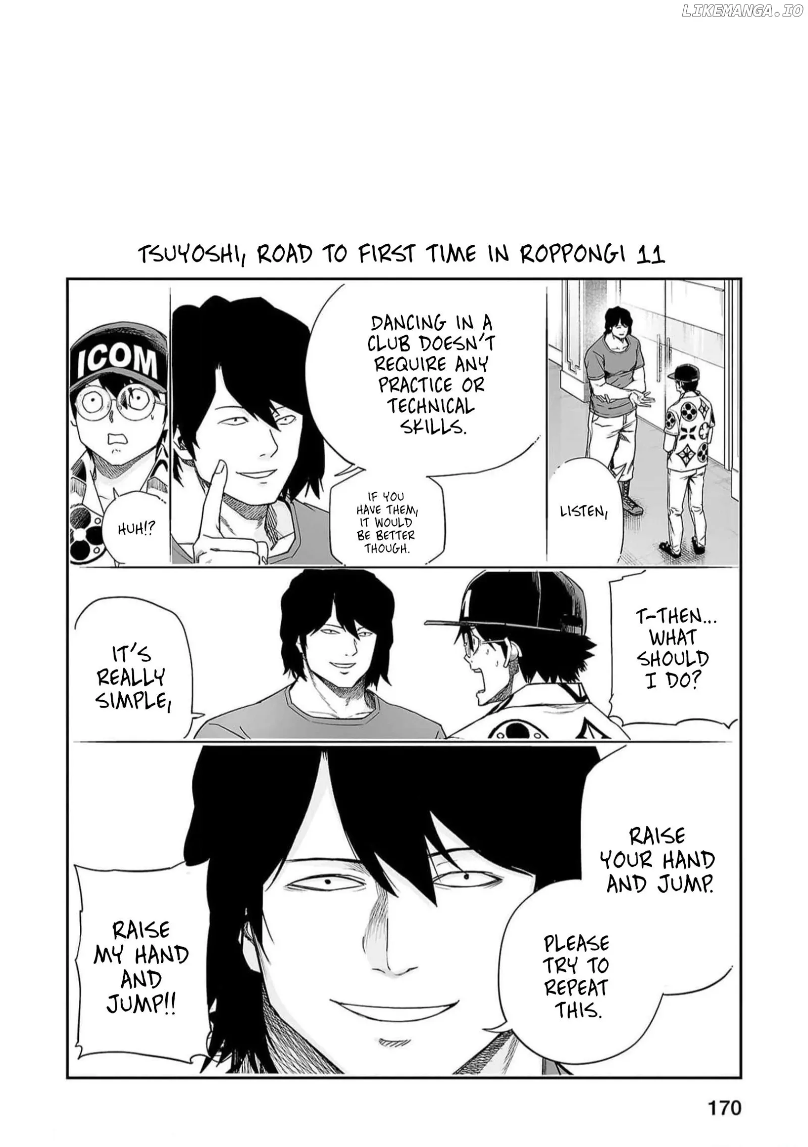 TSUYOSHI Chapter 197 page 17