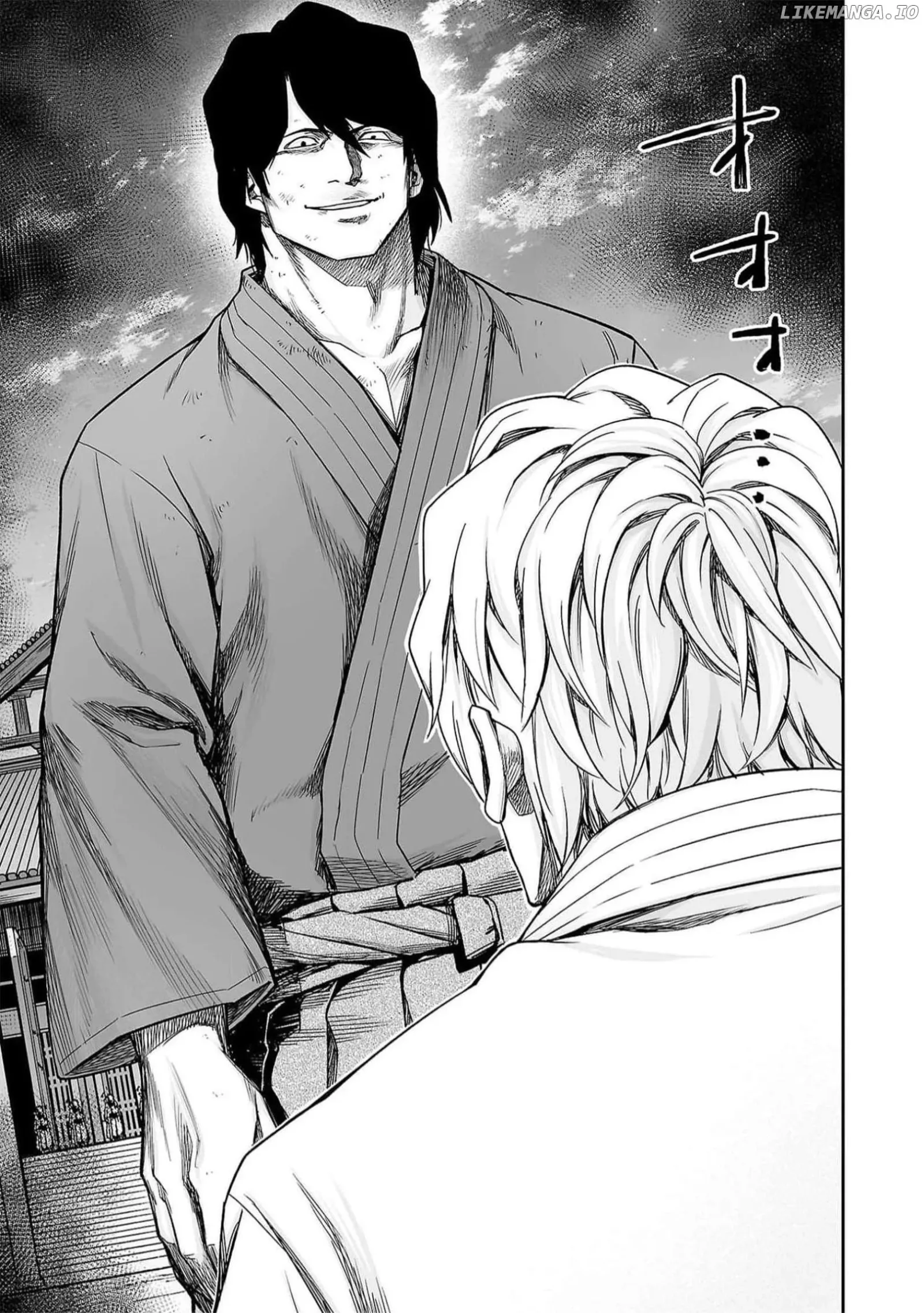 TSUYOSHI Chapter 197 page 16