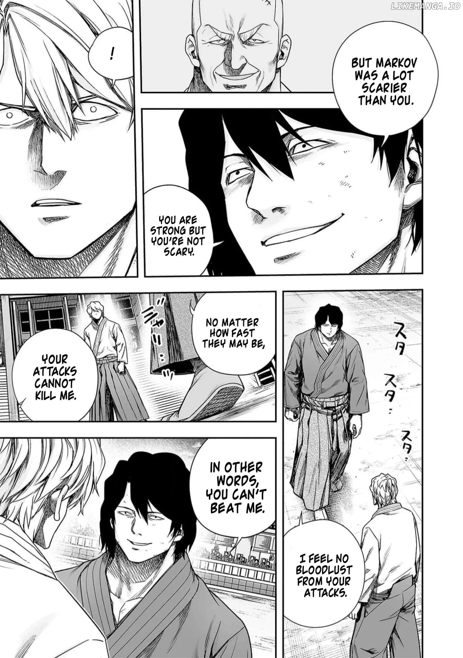TSUYOSHI Chapter 198 page 7