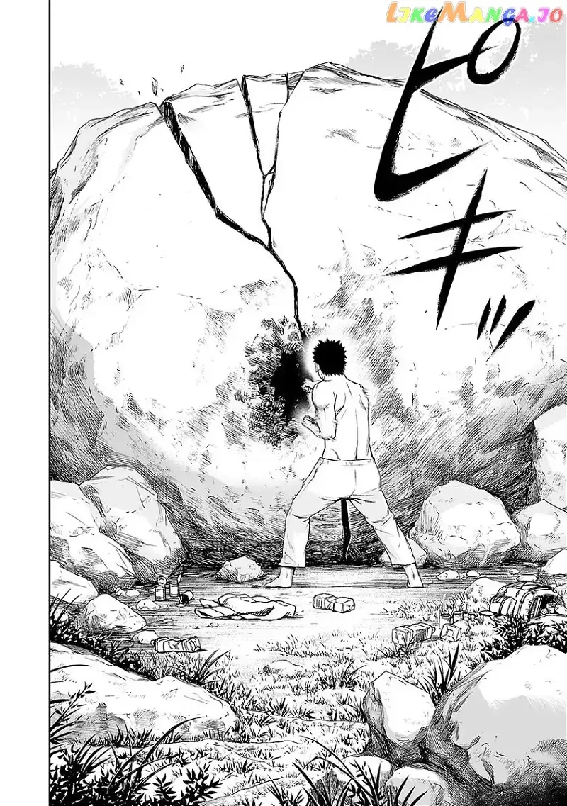 TSUYOSHI Chapter 2 page 3