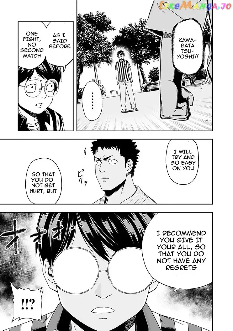 TSUYOSHI Chapter 2 page 6