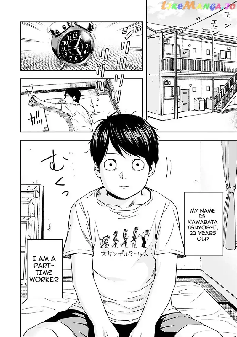 TSUYOSHI Chapter 2 page 35