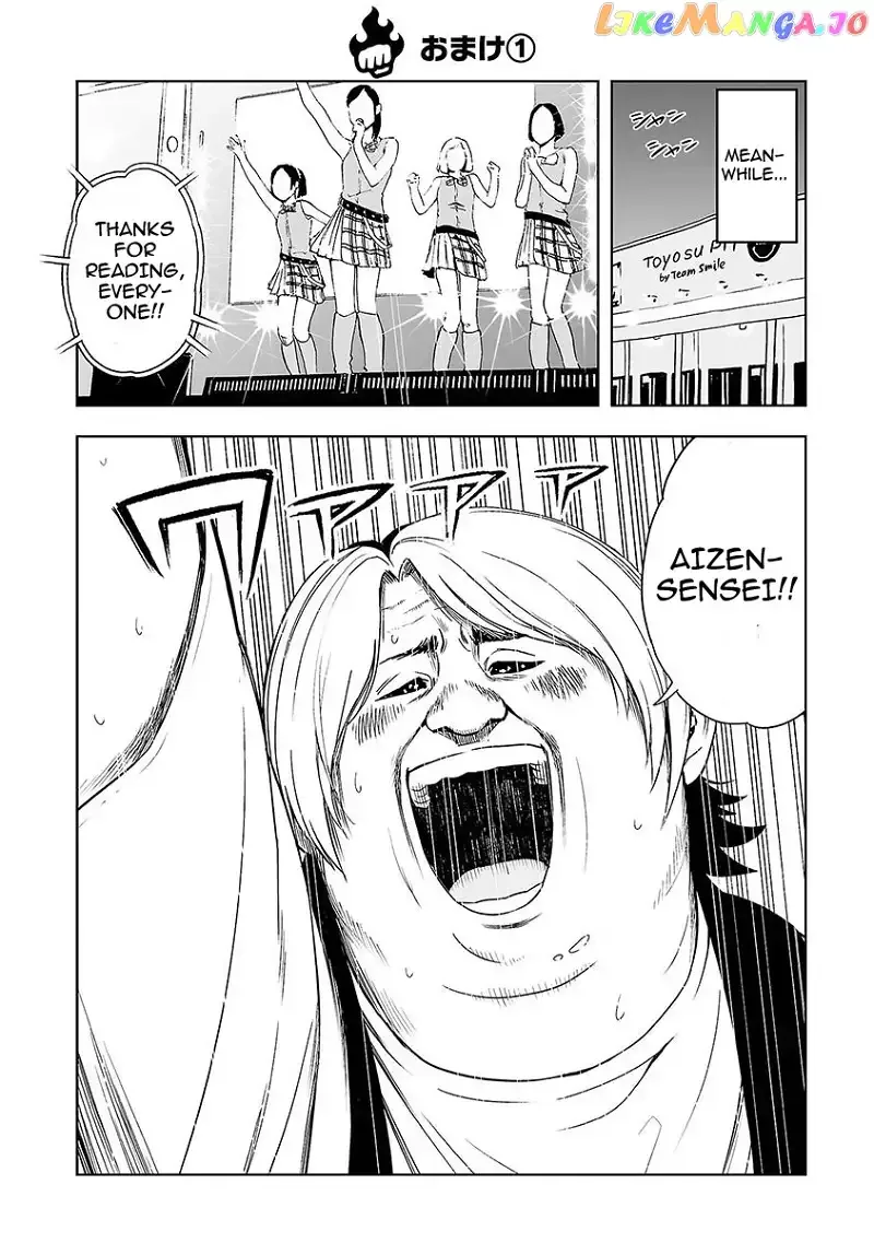TSUYOSHI Chapter 2 page 38
