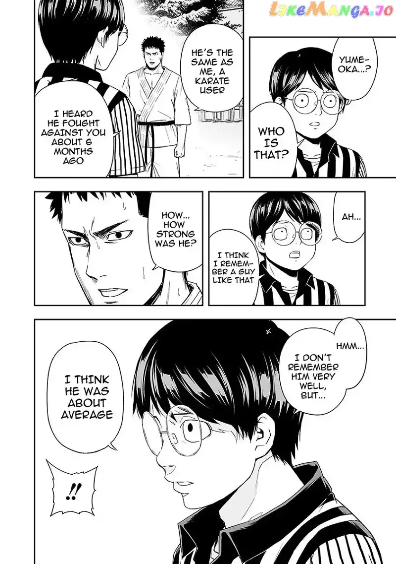 TSUYOSHI Chapter 2 page 17