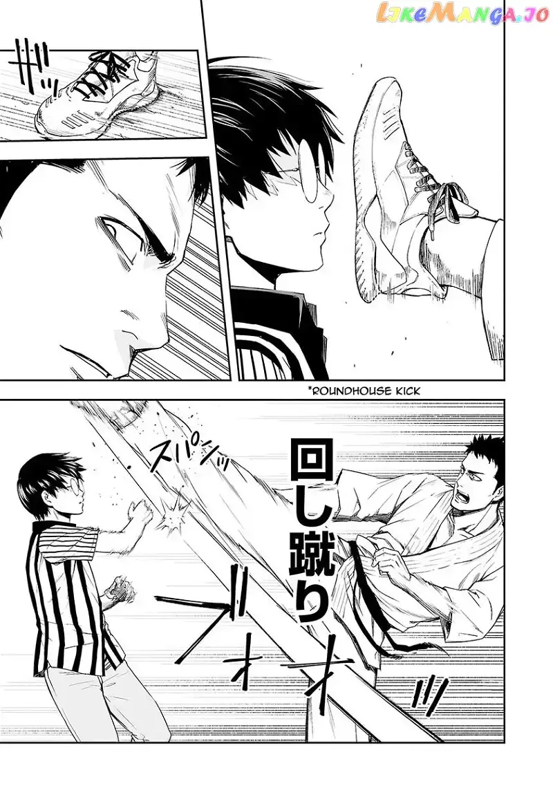 TSUYOSHI Chapter 2 page 10