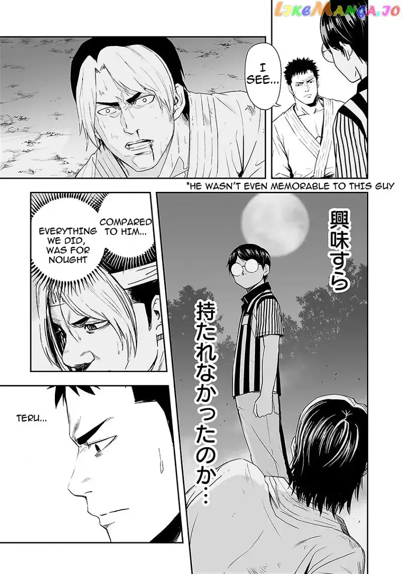 TSUYOSHI Chapter 2 page 18