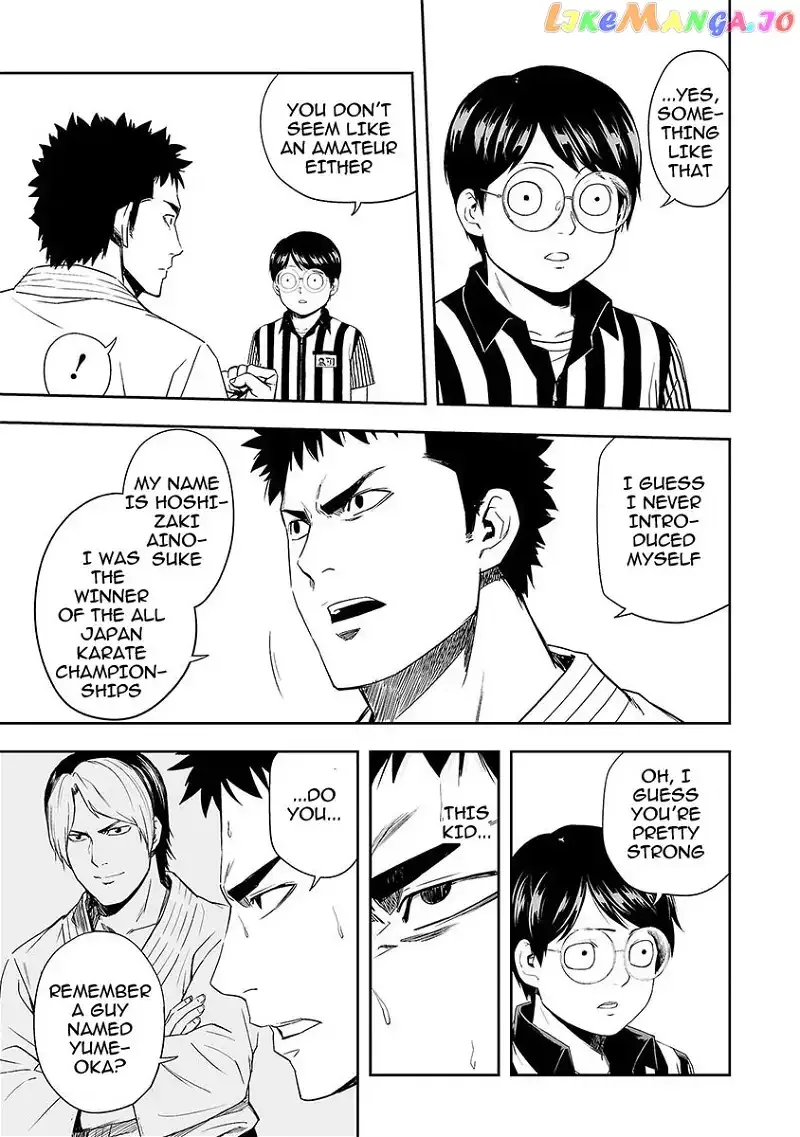 TSUYOSHI Chapter 2 page 16