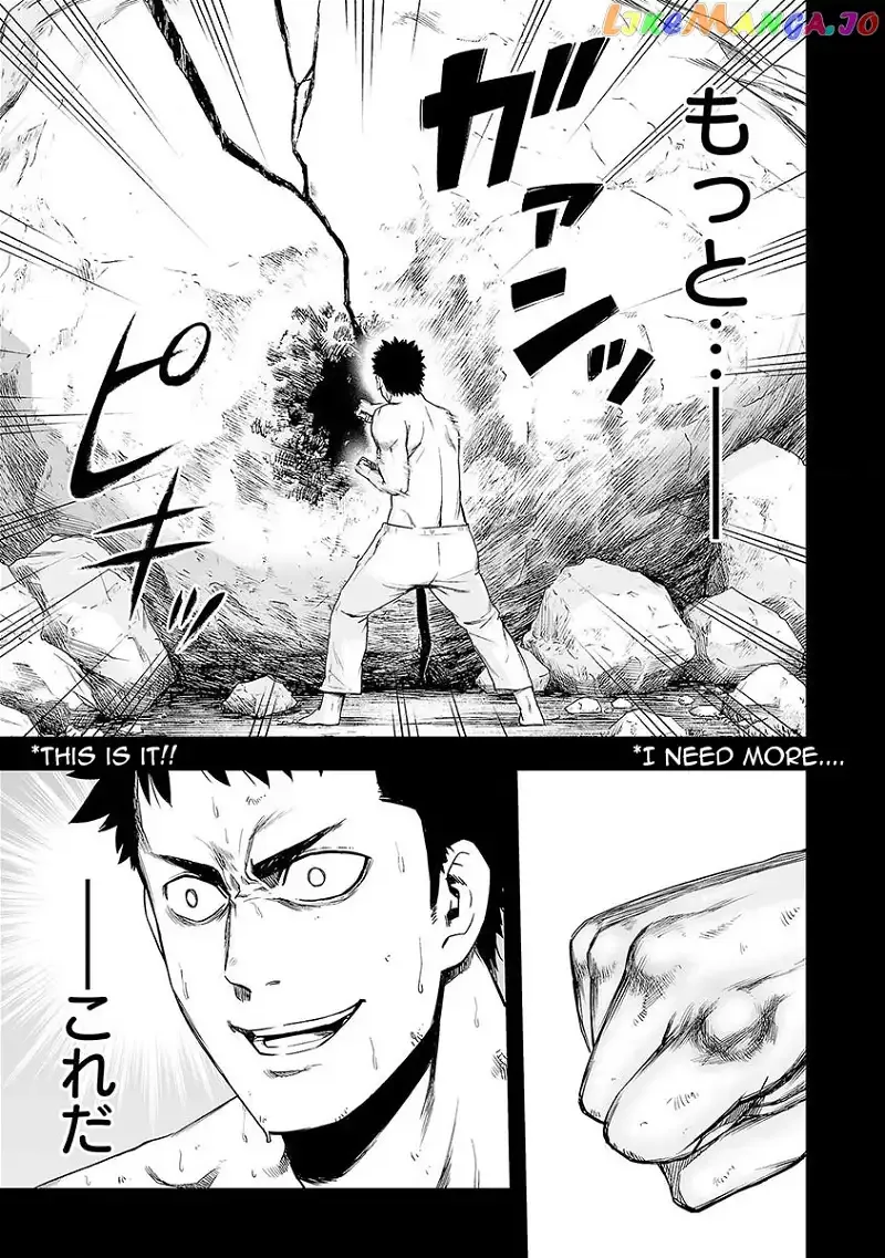 TSUYOSHI Chapter 2 page 22
