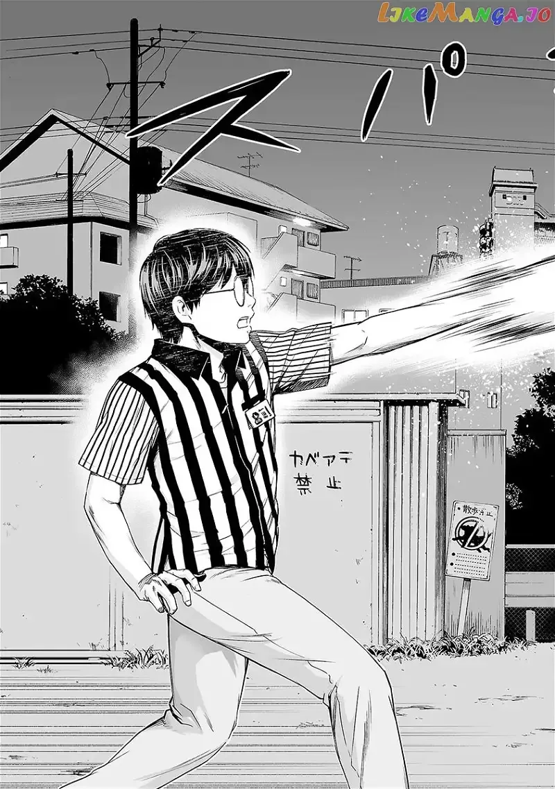TSUYOSHI Chapter 2 page 30
