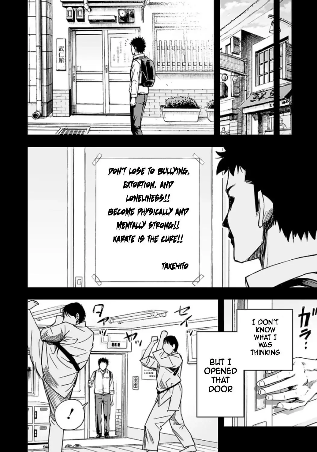TSUYOSHI Chapter 20 page 14