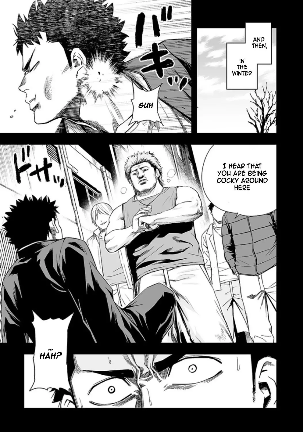 TSUYOSHI Chapter 20 page 7